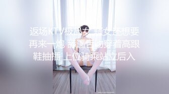 美少妇勾引❤️饥渴淫女勾引强上外卖小哥 不可违背妇女意愿任由吸吮肉棒 后入火力输出爆肏浪穴 点外卖送