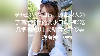 金发性感少女在家偷偷抠逼自慰超刺激