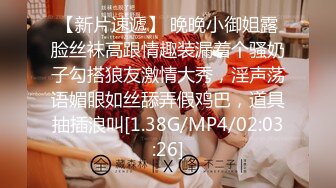 暴艹极品黑丝美女，露脸淫荡对白