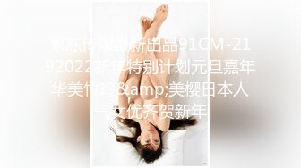 ★☆《极品反差骚女》★☆白皙长腿大奶子喜欢养猫的推特女神【性爱者PD】最新解锁，除了干就是干瘦弱的弯屌男快被榨干了 (2)