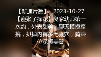 熟女阿姨巴黎世家黑丝搭配性感小内裤高潮骚话连篇