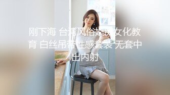 【FantasyBabe】巨乳翘臀美鲍犹如硅胶娃娃，P站火爆极品夫妻收费作品，最完美的性爱享受，视觉盛宴 (3