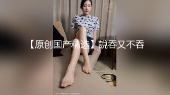 黑丝模特女友