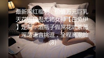 姐弟乱伦 对离婚的姐姐产生不可控的想法后续1-4