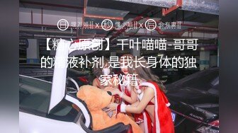 【AI换脸视频】气质女神江疏影 极品粉嫩销魂肉体