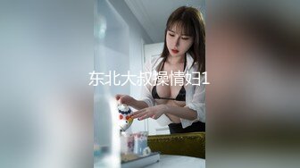 绝对比【斗鱼】好看一万倍，MFC3月20日，人气排名第一