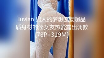 【源码录制】七彩主播【超敏感少女】6月15号-7月5号直播录播☑️黄发气质美女☑️家中做爱炮火连天☑️【117V】 (24)