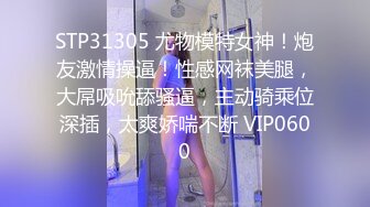 MN-041(436mn00041)[妄想族]超・萌フェラ2