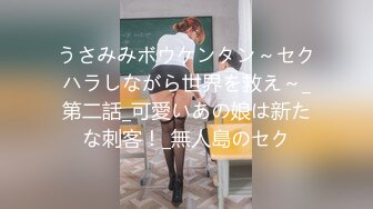 【究极核_弹极品CosPaly】超正点女神『Enafox』订阅私拍甄选 首爆COS极品女神啪啪做爱 高清1080P版