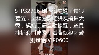 ★☆极品流出☆★极品露脸女神！各大社交平台焦点网黄亚裔女神反差婊【Yuna】销魂私拍，脸穴同框紫薇洞洞下蛋 (5)