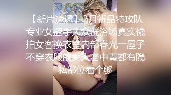 onlyfans 喜欢换妻 开淫啪情侣博主【dirtybangg69】户外野战 无套内射合集【363V】 (29)