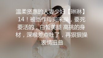 [2DF2] 骚气眼镜妹子第二炮，休息下再开干边操边打电话特写口交骑坐[BT种子]