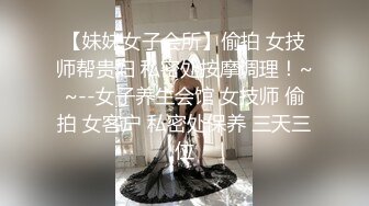 灰丝漂亮伪娘 露着仙棒吃面不过瘾还撸了一发 全然不顾店里监控和旁边的顾客 看外表还真是个大美人儿