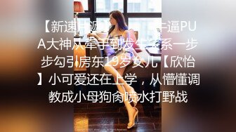 唇红齿白颜值妹子露脸自慰，特写极品鲍鱼一线天白虎