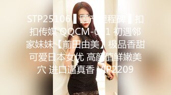   乖巧的新人小少妇露脸跟小哥激情啪啪，听狼友指挥舔弄大鸡巴洗澡诱惑