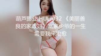 广州母狗被15cm后入视角