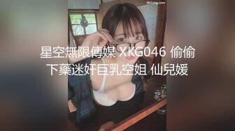 最强美腿蜜臀尤物 破洞牛仔高跟,无套内射，妹子长相可能不是最漂亮的，但那双笔直又长的美腿绝对数一数二