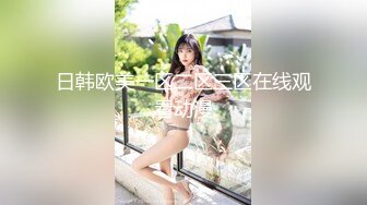 【新片速遞】  小伙酒店开房操极品身材的大长腿美女空姐❤️完美露脸