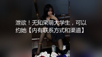 露脸职业装性感女神后入