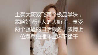 年轻小情侣~女友身材极品够正点~下班回到家一顿暴力输出~无套后入趴着站着狂操内射~嗯~好爽~快点操我哥哥！