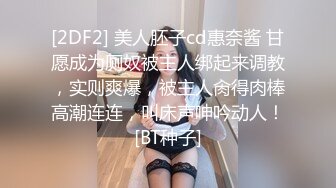 【OnlyFans】逃亡JJ爱KK，狂干群P，大型淫乱场面，两人真实夫妻，女的身材超级棒，群p的场面太过震撼 47