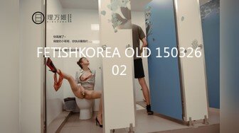 日常更新2023年8月3日个人自录国内女主播合集【181V】 (84)