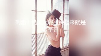 黑丝露脸透视装骚婊妹勾搭表哥激情啪啪，全程露脸大秀口交