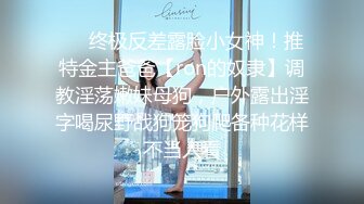 自录~肥臀【变态仙女】肥臀嫩鲍~骑乘自慰~白浆【25V】 (12)