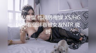 门诊大楼一路跟踪偷拍 高跟美少妇