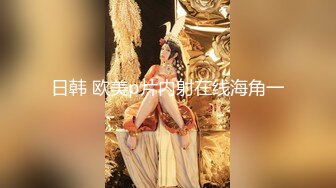 【核弹❤️爆乳女神】91情深叉喔✿ 同学聚会前的巨乳骚妻性爱体验 爽滑胸推奸淫巨乳 坚硬大屌爆肏蜜穴 淫靡中出精液