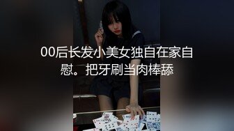 轻熟女 淫语诱惑【莹莹baby】 各种道具自慰高潮喷浆【39v】 (23)