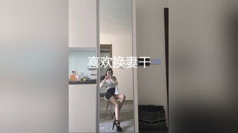 最新2021级完美女神【91蜜桃】大尺度性爱私拍_各式换装制服无套啪啪操_娇喘呻吟_淫荡美穴篇