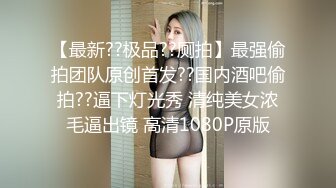 胳膊粗的鸡巴才能满足的少妇