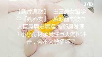 蜜桃传媒PME194外卖小哥被淫女强上