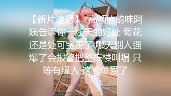 【MP4/HD】搔首弄姿按摩器自慰，脱光假屌猛插，御姐声线呻吟娇喘