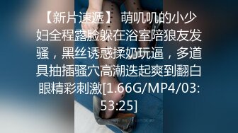 每一口情不自禁吞吐的香烟每一滴颤抖着滑落地板的前列腺液每一次特殊性癖得到的满足都是妻子对我的爱换来的