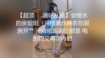 【完整版】帅气弟弟去养生馆做按摩,被师傅摸硬了直接干