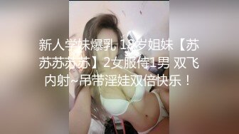 ✨【臀控狂喜】欧美范儿一线天馒头鲍巨尻韩裔欲女「kimmy」OF大尺度露脸私拍【第三弹】