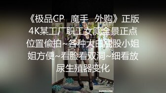 骚妻被操