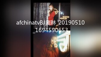 afchinatvBJ韩嘟妮_20211014_1694590653