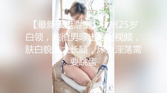 太原小少妇，紧致多水