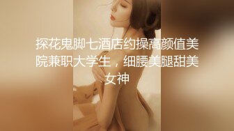 豫A背着男朋友来偷吃的母狗