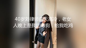 漂亮的两个女孩没事做，玩点激情