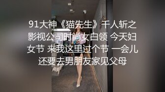 00后小仙女FortuneCuttie骚逼榨精让人连续射两次,射完一次帮我足交硬起来继续操她