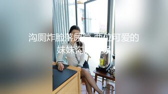 麻豆传媒 PH-148 情人节专属失恋救赎❤️温芮欣