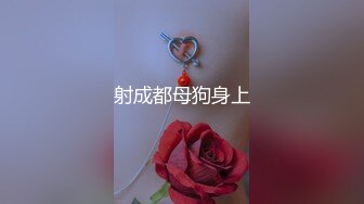 高颜值SSS级甜美女神 婕咪 稚嫩女孩粉乳诱惑 爆肏蜜穴榨汁内射中出爽翻天[132P+1V/417M]