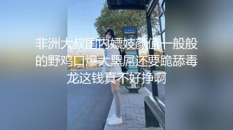 渡边传媒DB-013《我的操能力系列》高傲爆乳女上司