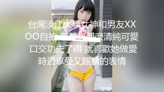   白裙少妇身材丰满撩人 极品翘臀软大奶子趴到身上爱抚亲吻，扶着鸡巴吞吸挑逗