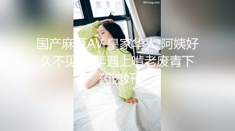 ✿御姐女神✿极品风骚御姐女神〖狐不妖〗最新全系列预览合集尤物气质反差婊高冷女神私下如此反差