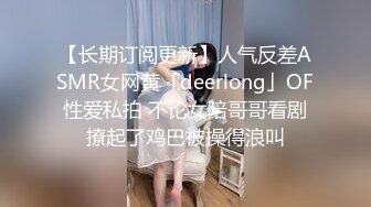 正咩制服MM的正確打開方式